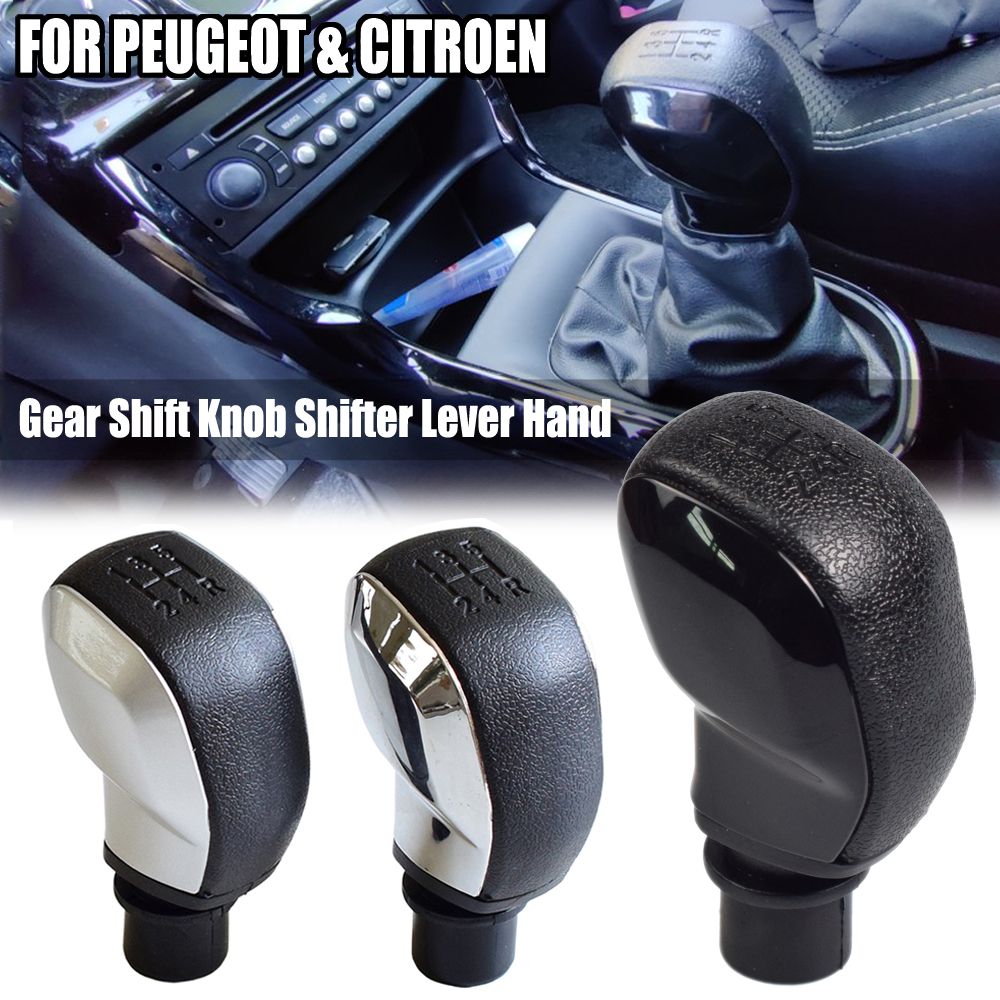 For PEUGEOT  107 205 206 207 306 307 308 309 405 406 407 508 605 607 806 807 For CITROEN C1 C3 C4 Gear Shift Knob Boot Case