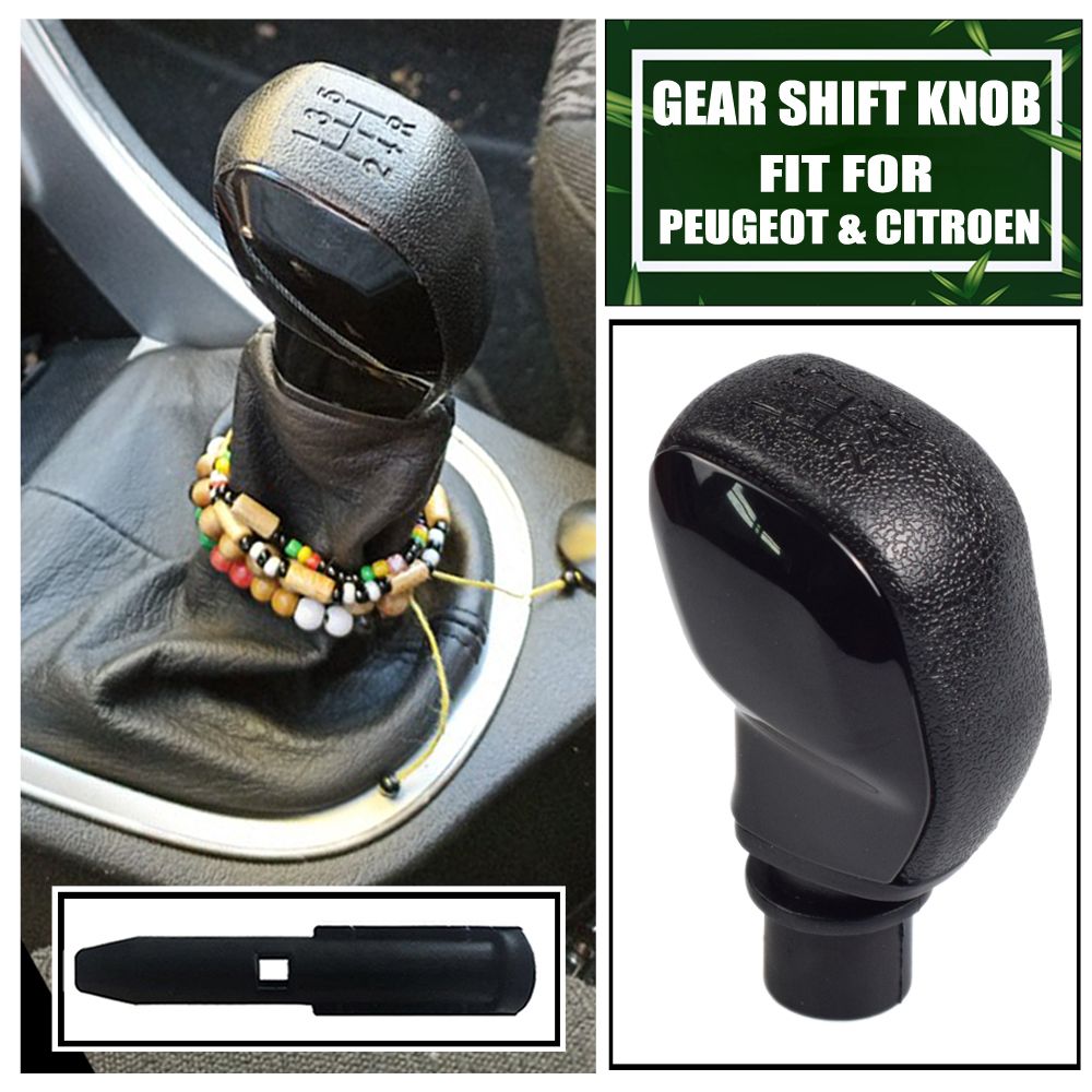 For PEUGEOT  107 205 206 207 306 307 308 309 405 406 407 508 605 607 806 807 For CITROEN C1 C3 C4 Gear Shift Knob Boot Case
