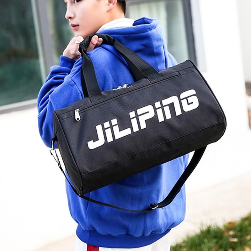 Men Sports Gym Bags Leisure Fitness Pack Women Travel