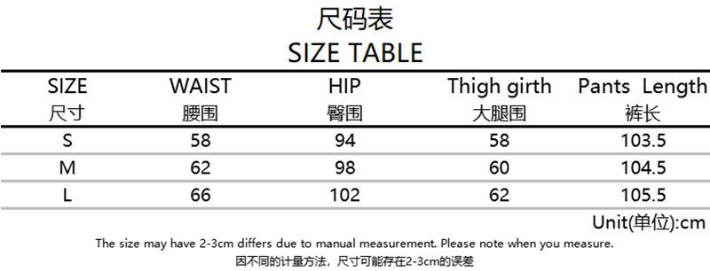 Women Straight Wide Leg Jeans Trendy Hip Hop Style High Waist Explosive