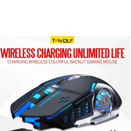 2.4GHz Wireless Charging Game Mouse
