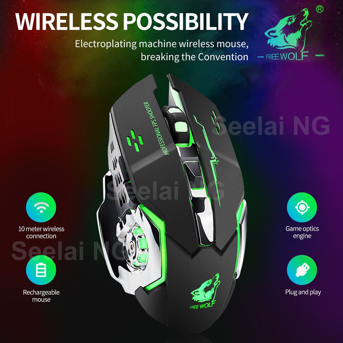 2.4GHz Wireless Charging Game Mouse