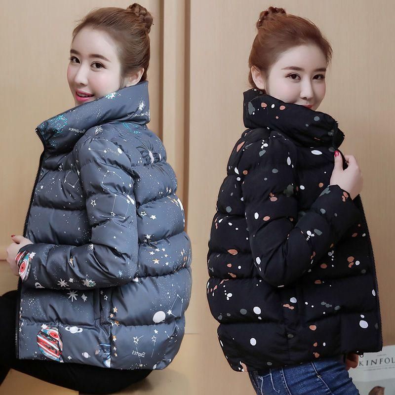 Fashionable Cotton Jacket Winter Women's Short All-Match Cotton-Padded Coat Korean Style Thickened Slimming down Cotton-Padded Coat Small Warm Coat