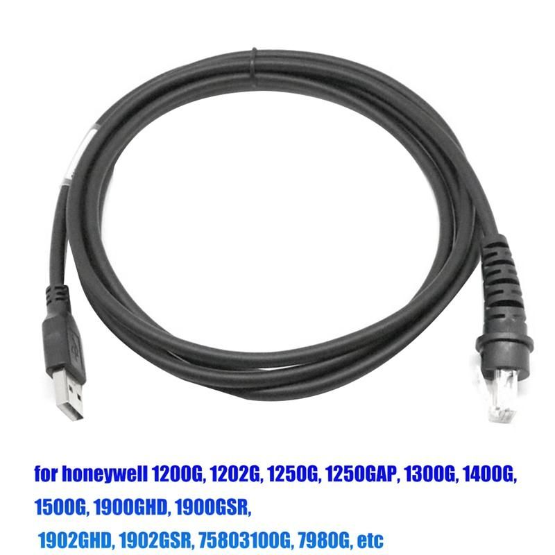 Scanner Data Line for 1900 1902G 1300G 1400G 1200G 1202G