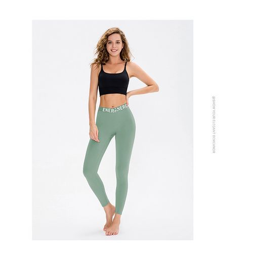 New Women's Fitness Trousers