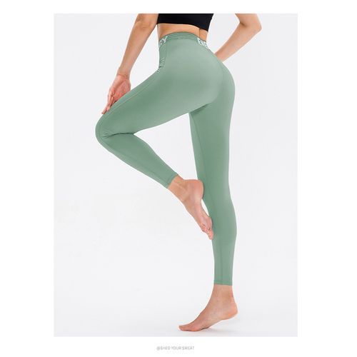 New Women's Fitness Trousers