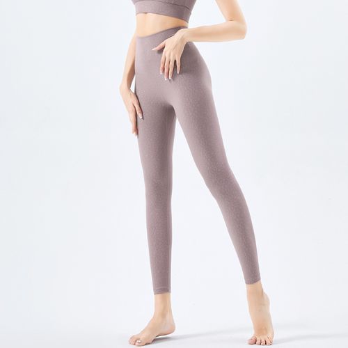 Women's Leopard Print High Waist Hip Lift Leggings