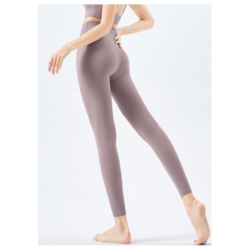 Women's Leopard Print High Waist Hip Lift Leggings
