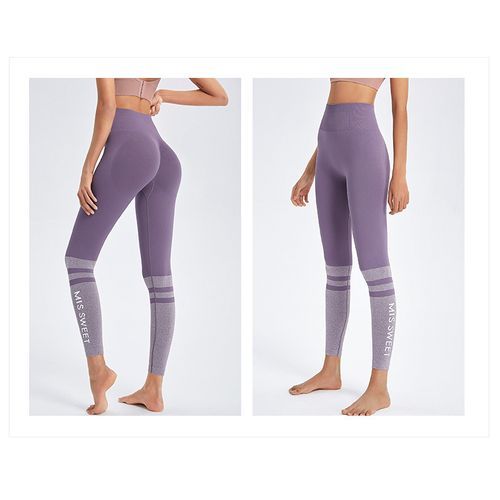 Women's Striped Hipster Gym Pants