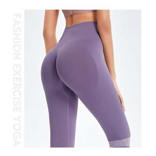 Women's Striped Hipster Gym Pants