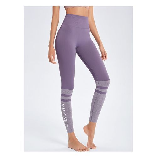 Women's Striped Hipster Gym Pants
