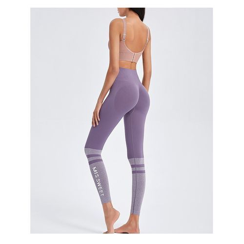 Women's Striped Hipster Gym Pants