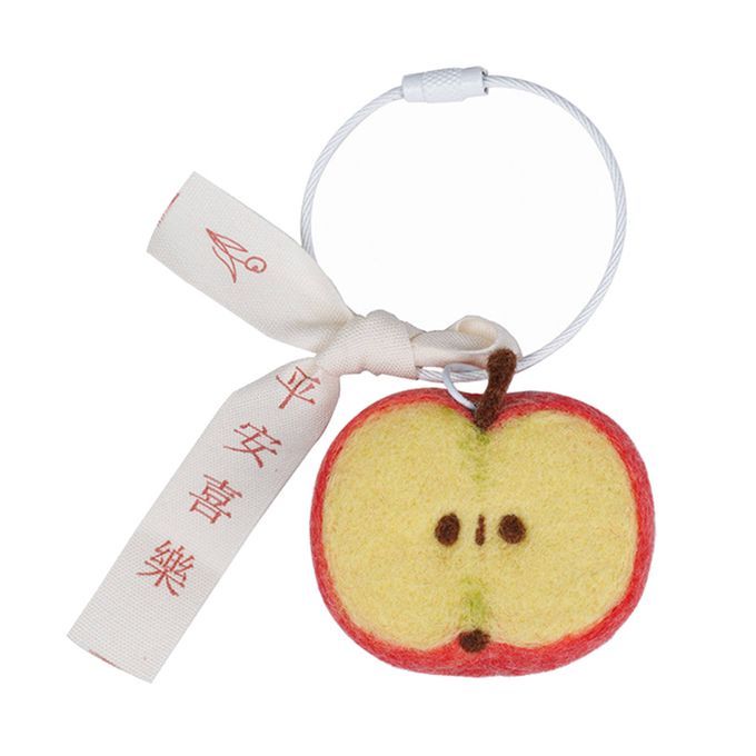 Felting Starter Kit Handcraft Set Key Chain DIY For Apples