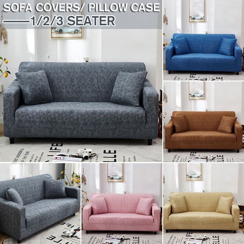 1/2/3 Home Sofa Cover Seater Stretch Elastic Chair Sofa Covers Couch Cover Slipcover Protector Coffee 90-140cm