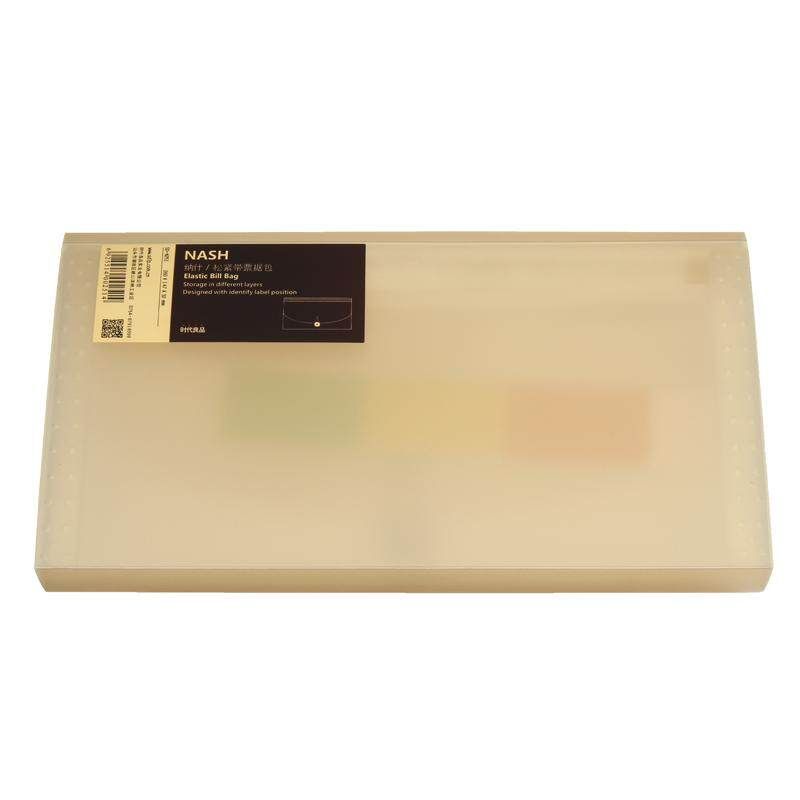 New 1pc Plastic Document Bag File Folder Expanding Wallet Bill Folder Small Size 260*147mm Ginger Translucent