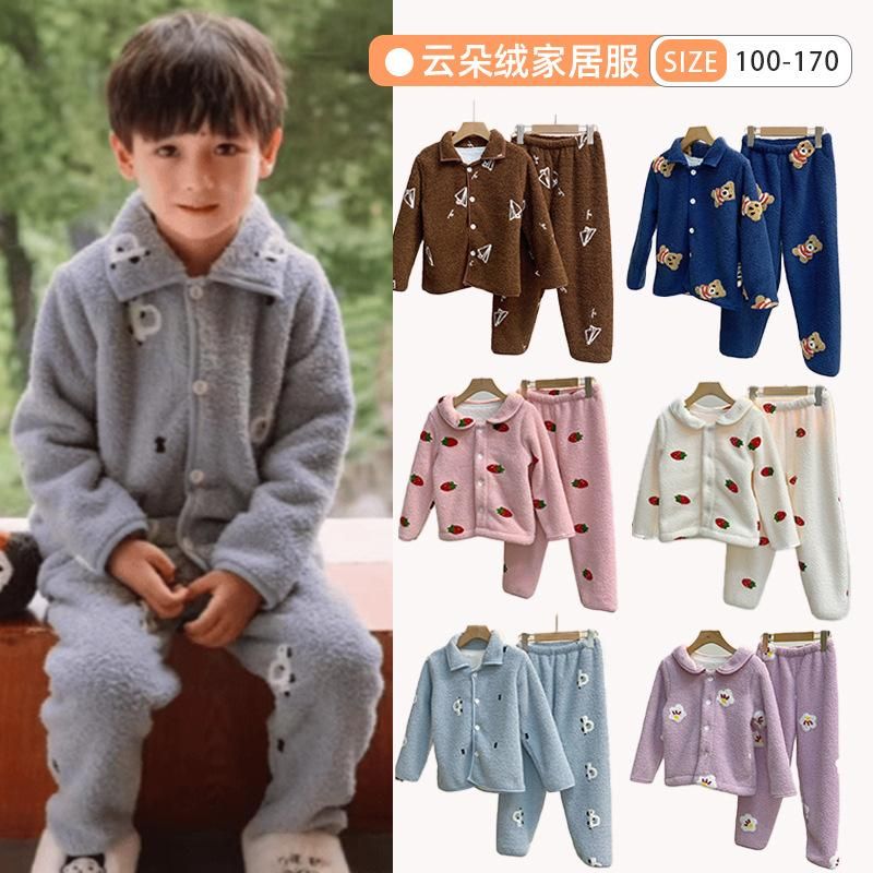 Customized Hot-Selling New Arrival Boys And Girls Baby Homewear Set Upgraded Cloud Velvet
