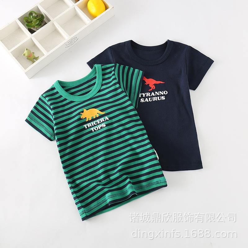 2020 Summer Threaded Children's Clothing Boys And Girls Baby Half Sleeve Pure Cotton Short