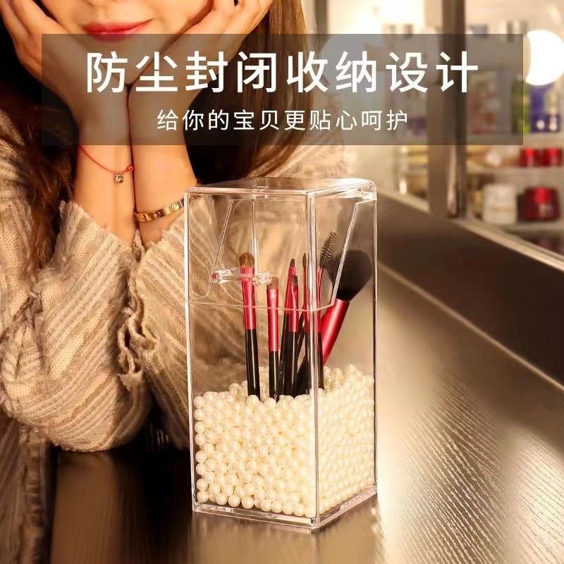 Simple transparent acrylic square pen holder student desktop finishing storage box with cover makeup brush eyebrow pencil storage bucket bag of white pearls