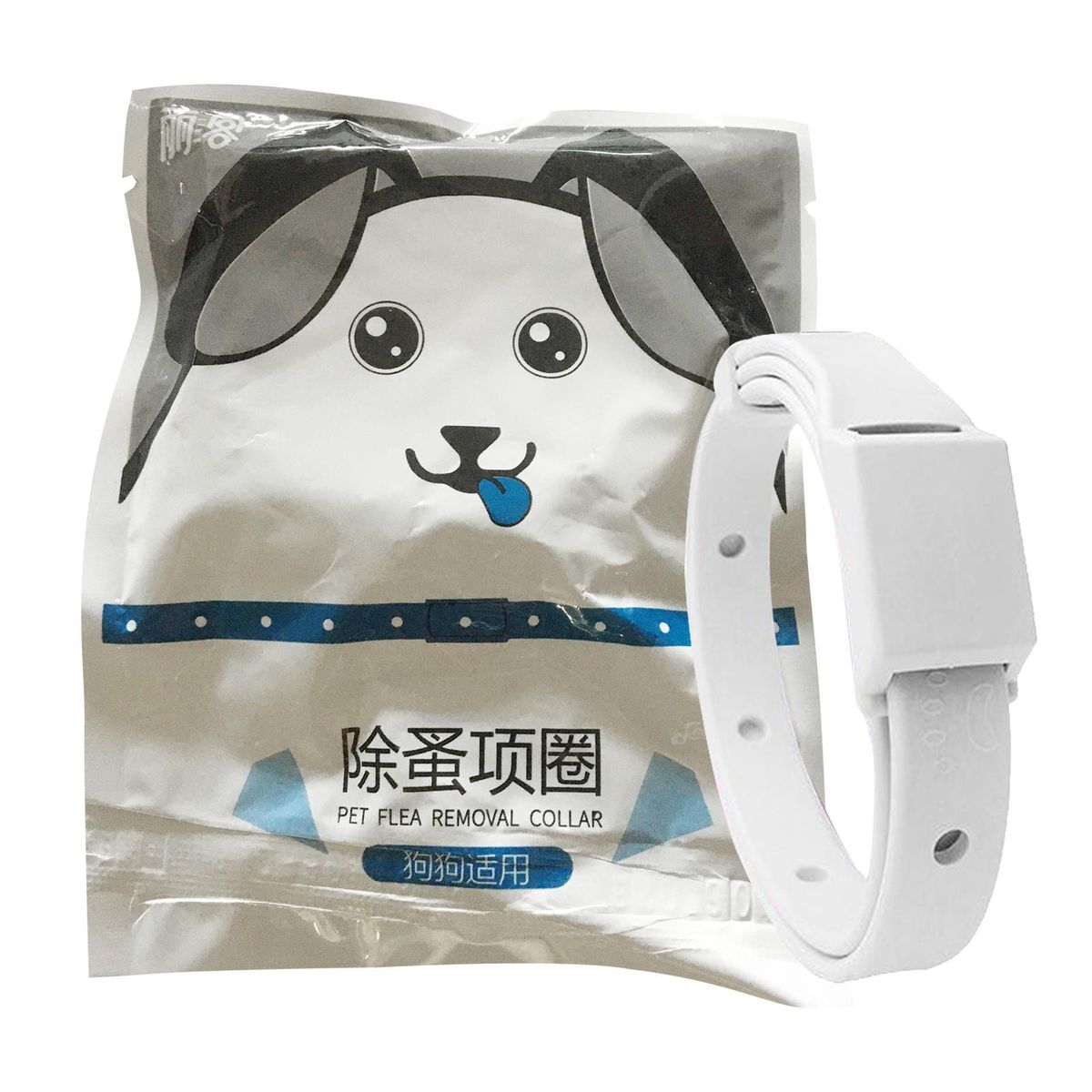 Flea & Tick Prevention Collar Protection Cat Dog From Ticks, Fleas And