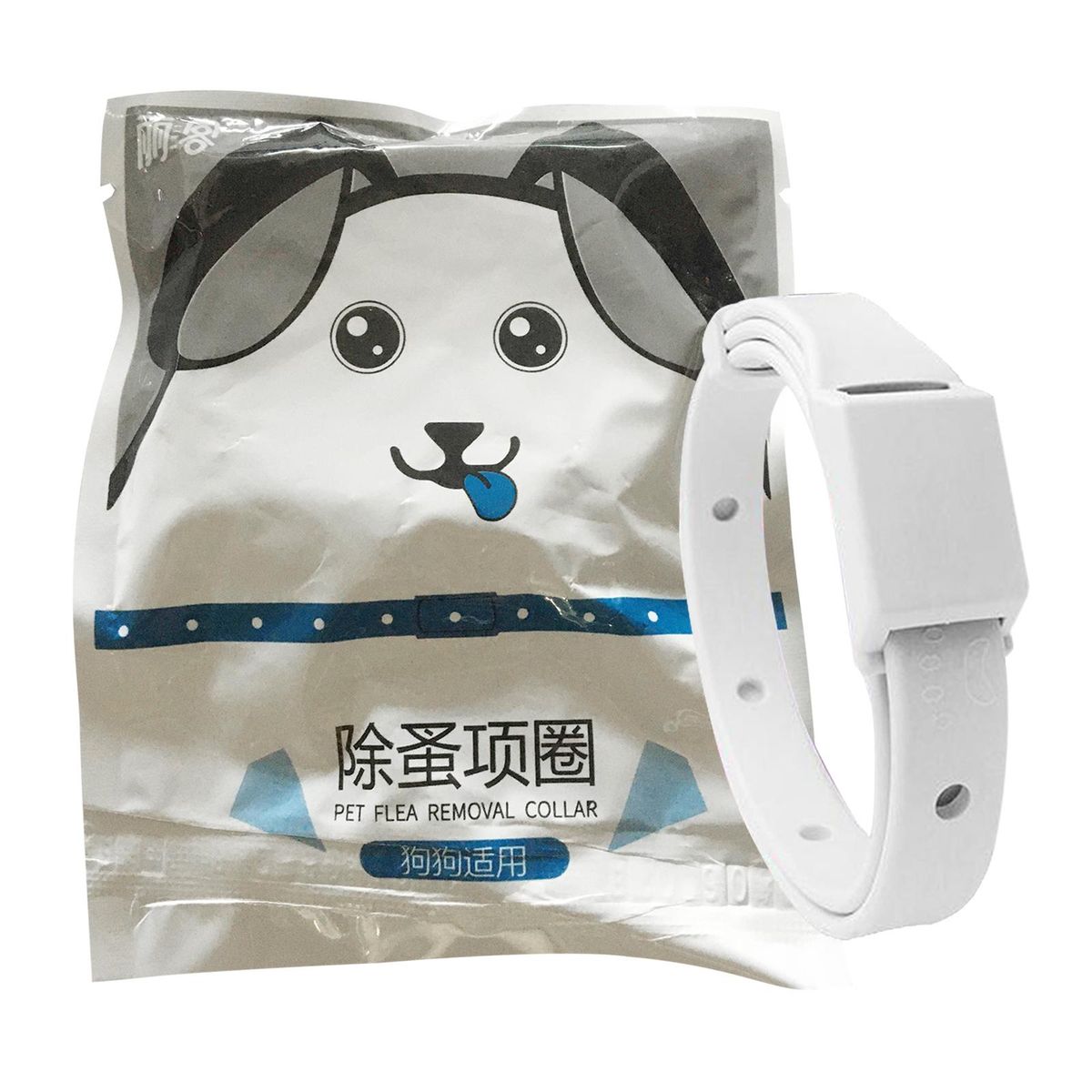Flea & Tick Prevention Collar Protection Cat Dog From Ticks, Fleas And
