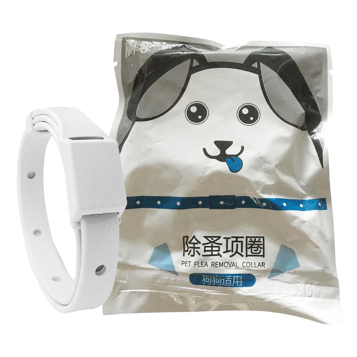 Flea & Tick Prevention Collar Protection Cat Dog From Ticks, Fleas And