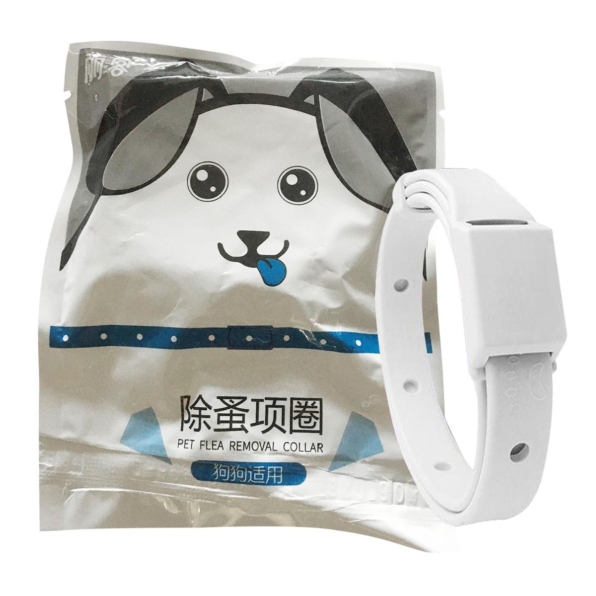 Flea & Tick Prevention Collar Protection Cat Dog From Ticks, Fleas And
