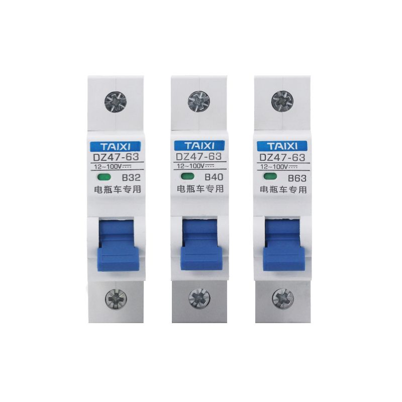12V~100V DC Mini Circuit Breaker 32A 40A 63A Electric