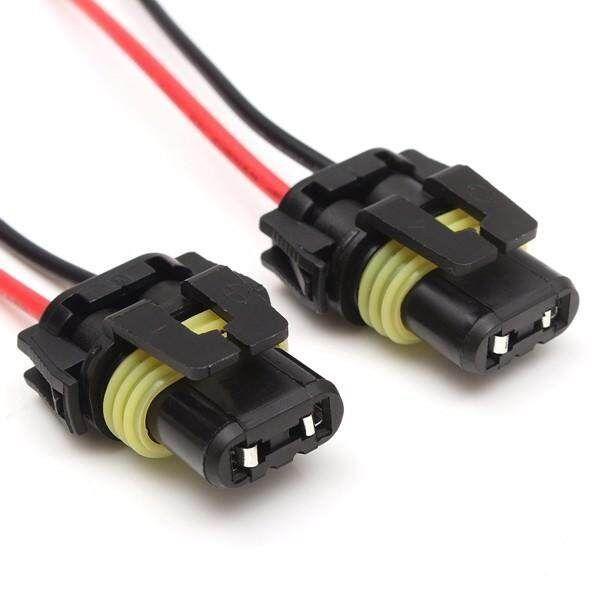 2Pcs H10 9145 Female Harness Plug Fog/Head Light DRL Connector Adapter Socket