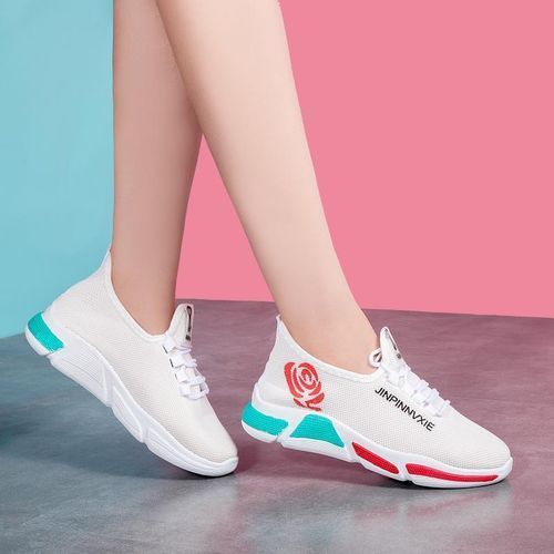 Ladies Classic Casual Sneakers With Cute Flower - White