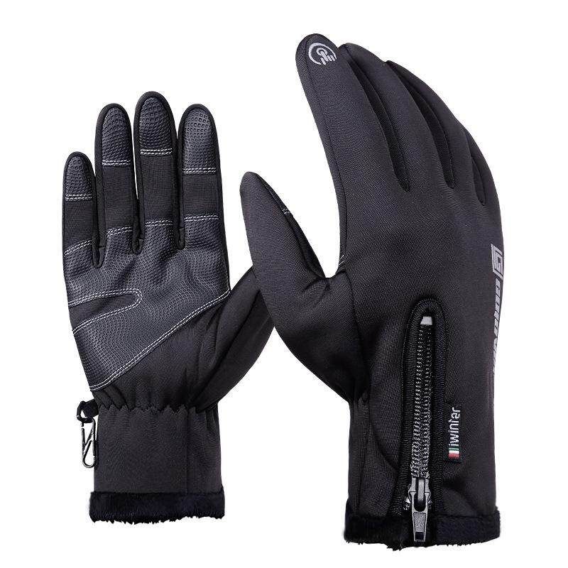 Mens Warm Touch Screen Fleece Cycling Sport Windproof Outdoors Ski Db03 Black {XXL}