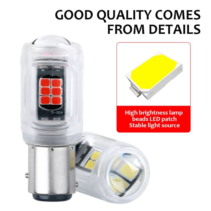 2pcs 1157 DC12V / 2.16W / 0.18A / 480LM Car Brake Light