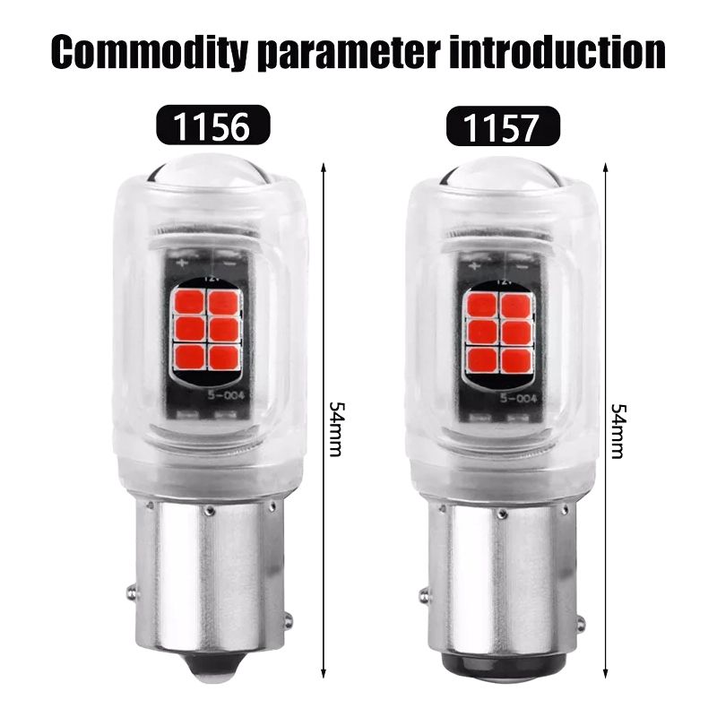 2pcs 1157 DC12V / 2.16W / 0.18A / 480LM Car Brake Light