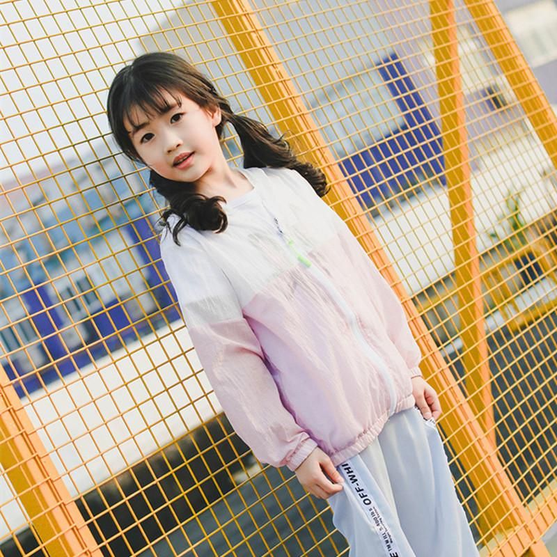 Casual Children's Hooded Sun Protection Clothing Summer Baby Boys Girls Thin Coat Kid Beach Jacket Outwear