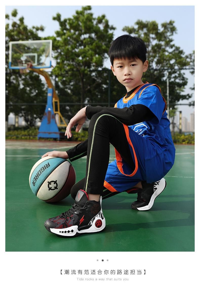 Boys basketball shoes non-slip wear-resistant sports shoes Black