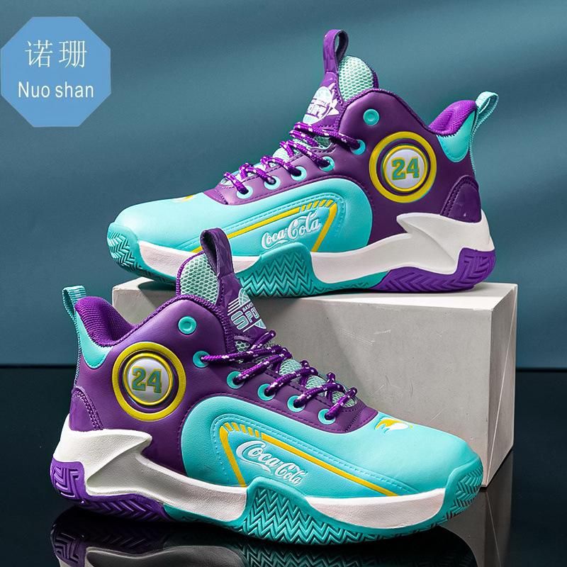 Boys basketball shoes leather waterproof basketball shoes Purple