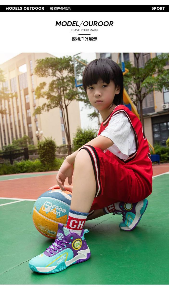 Boys basketball shoes leather waterproof basketball shoes Purple