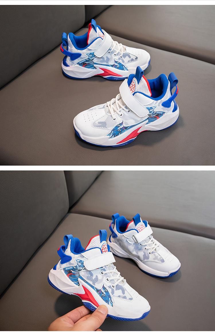 Boys basketball shoes mesh cartoon sneakers Blue