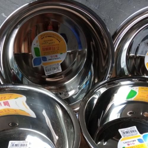 Stainless Steel  Mixing Bowl Set Of 4