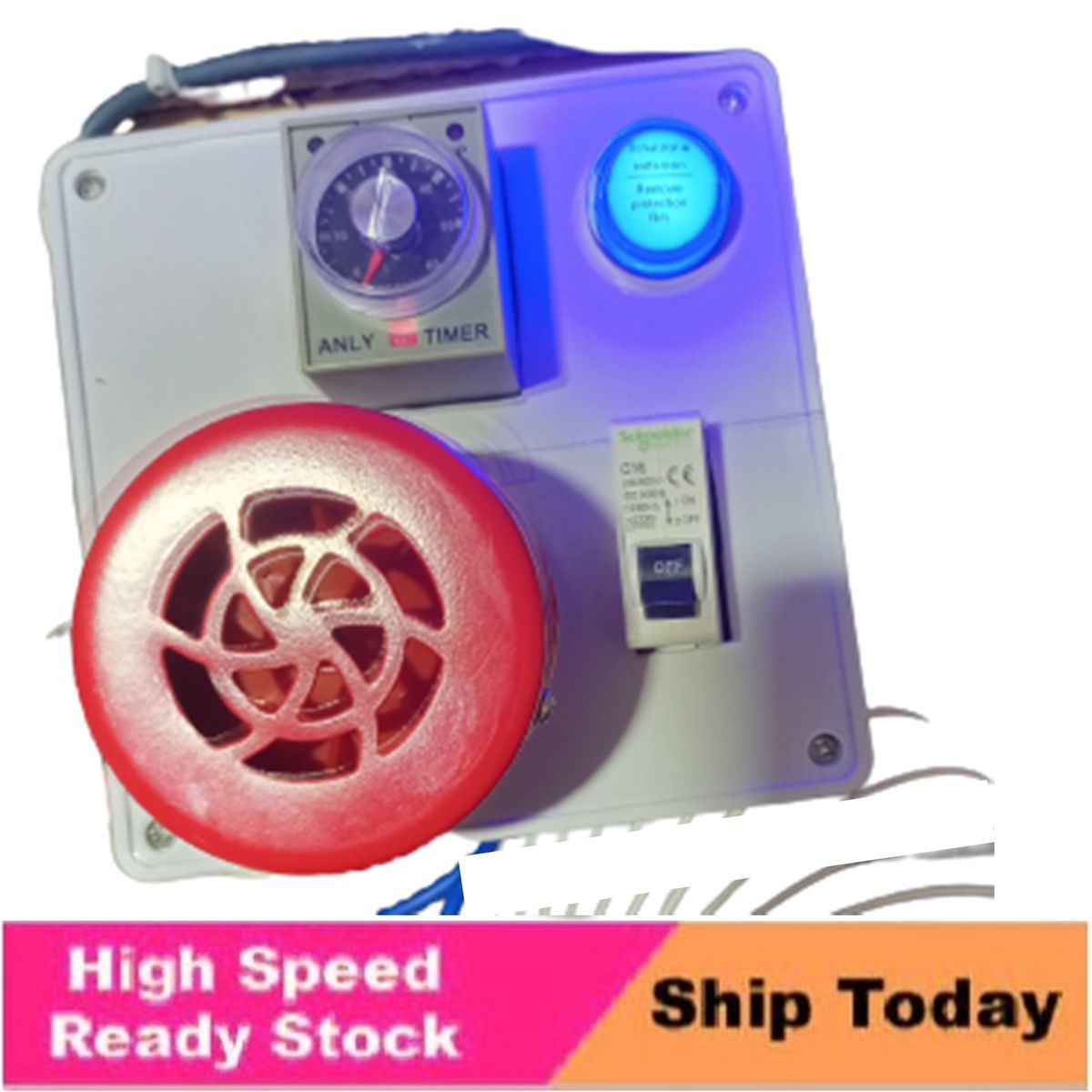 Automatic Alarm Indicator Light And Timer
