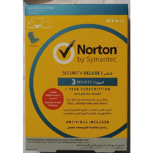 Norton Security Deluxe - Internet Security + Antivirus - 3 Devices