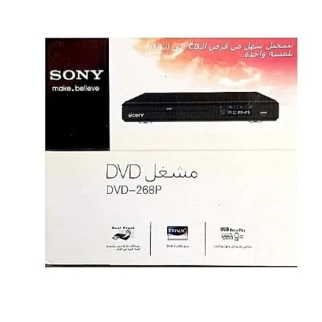 Dvd Player Dvd-268p Black With Usb Port Divx Picture And Last Memory