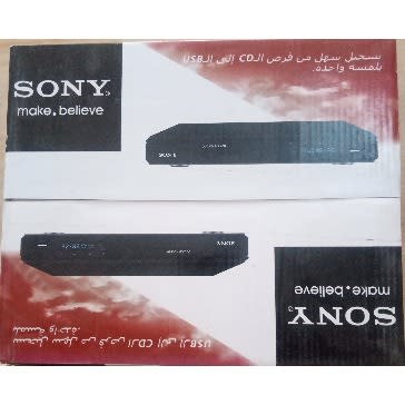 Dvd Player Last Memory - Usb Spot - Mp3 Player