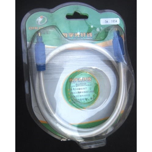 Superior Optic Digital Audio Cable