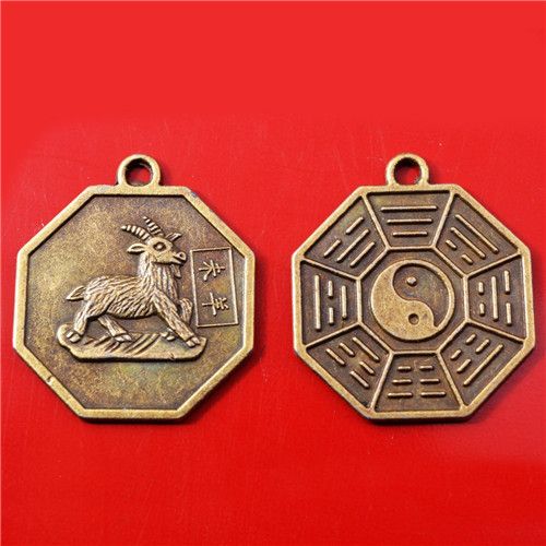 Chinese Zodiac Tai Chi Pakua Feng Shui Pendants Dragon