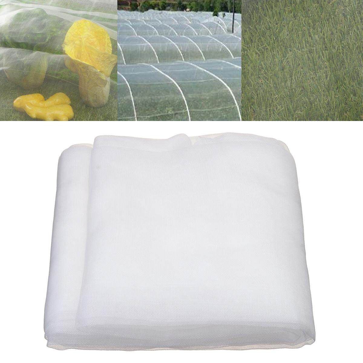 2.1x1m Garden Crop Plant Netting Protect Bug Insect Barrier Bird Net Mesh 1.35m