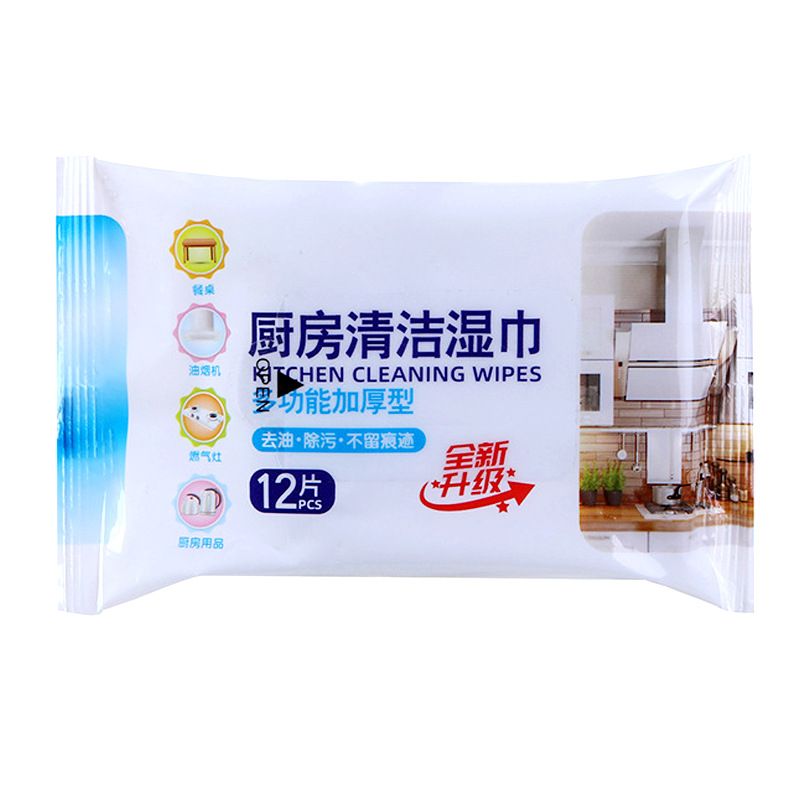 Disinfectant Wipes
