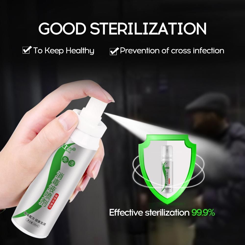 100ml Portable No-Wash Spray Domestic Skin And Cloth Herbal Formula Spray