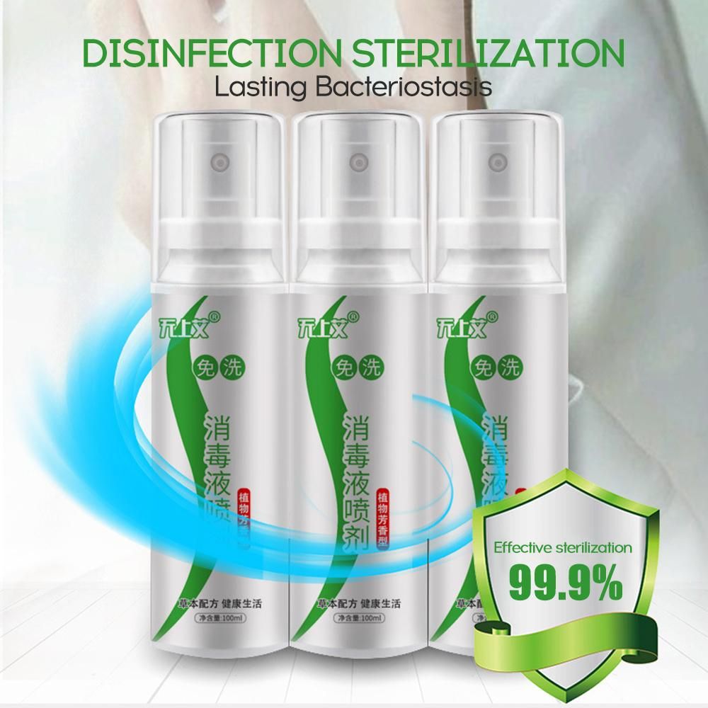 100ml Portable No-Wash Spray Domestic Skin And Cloth Herbal Formula Spray
