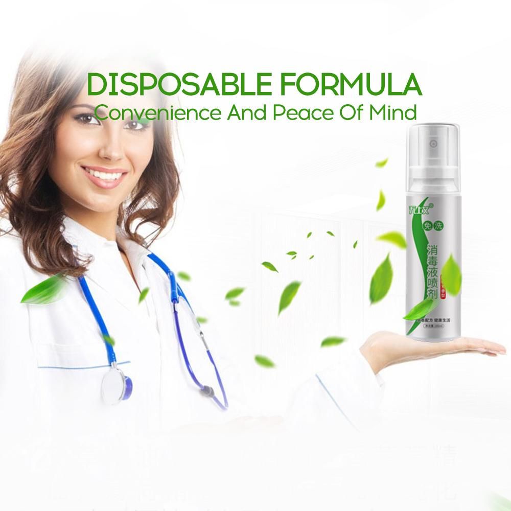 100ml Portable No-Wash Spray Domestic Skin And Cloth Herbal Formula Spray