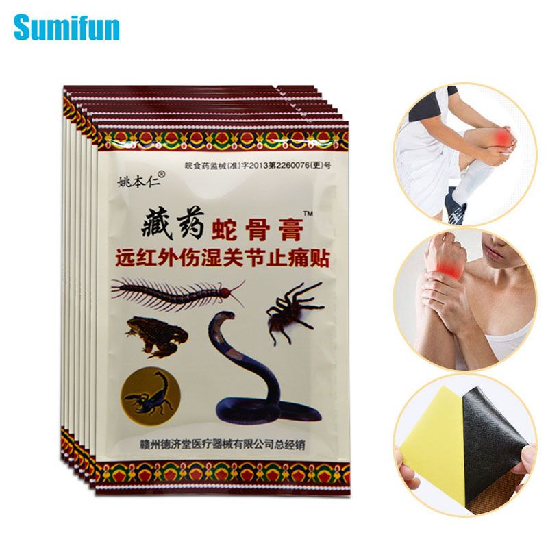 Relief Pain Patch Patch Back Arthritis/knee/Joint Care 80 Health D1006 Pain Patch Bags Medical Pain PCS/10 Traditional Chinese